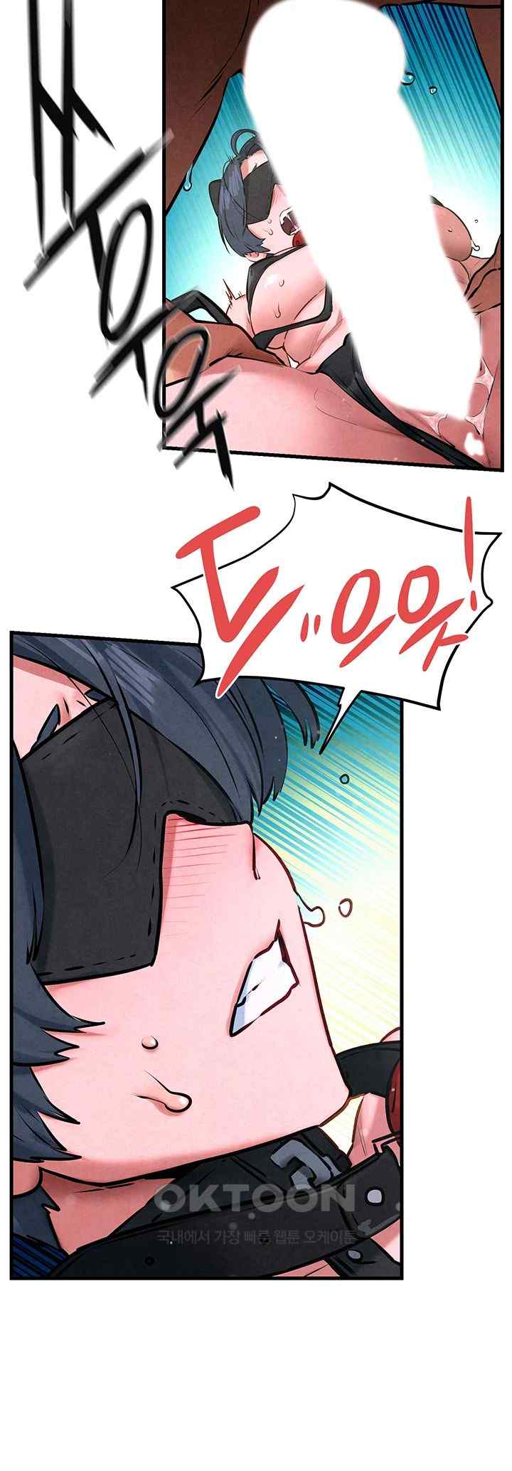 Moby Dick Raw - Chapter 25 [photo 18] - MangaPorn