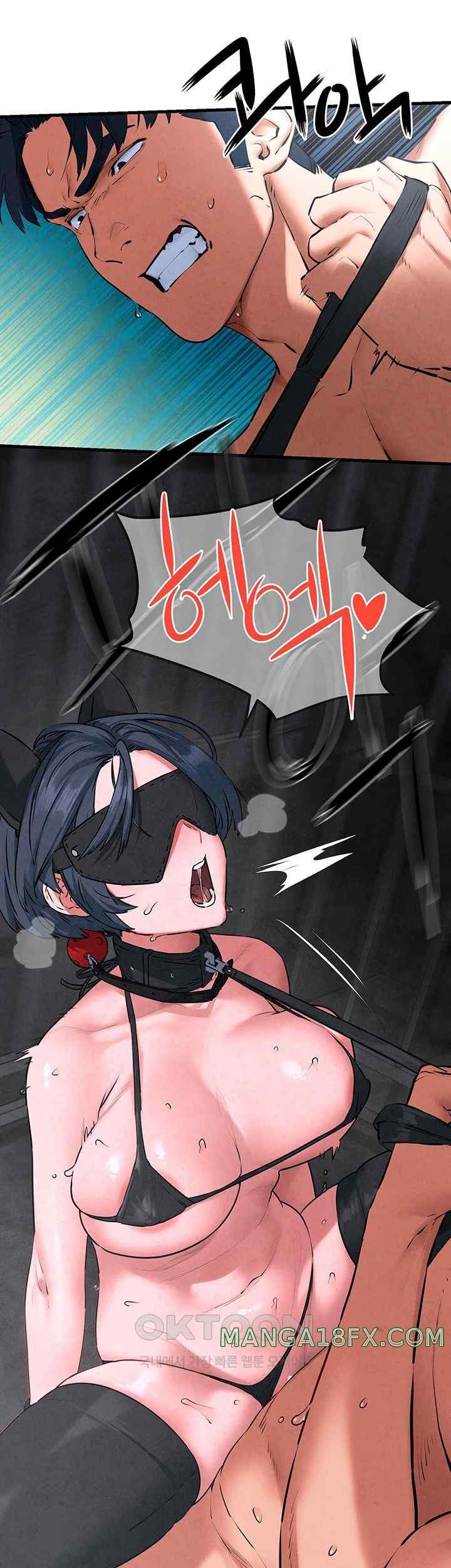 Moby Dick Raw - Chapter 25 [photo 26] - MangaPorn