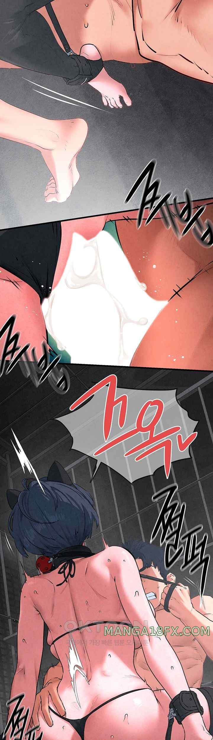 Moby Dick Raw - Chapter 25 [photo 27] - MangaPorn