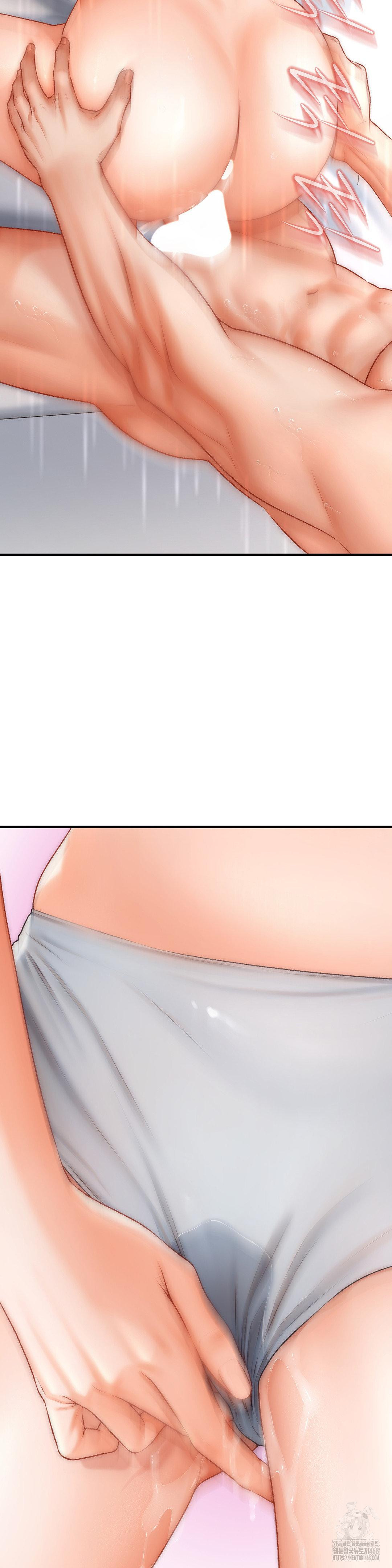 Delirious Diary Raw - Chapter 32 [photo 19] - MangaPorn