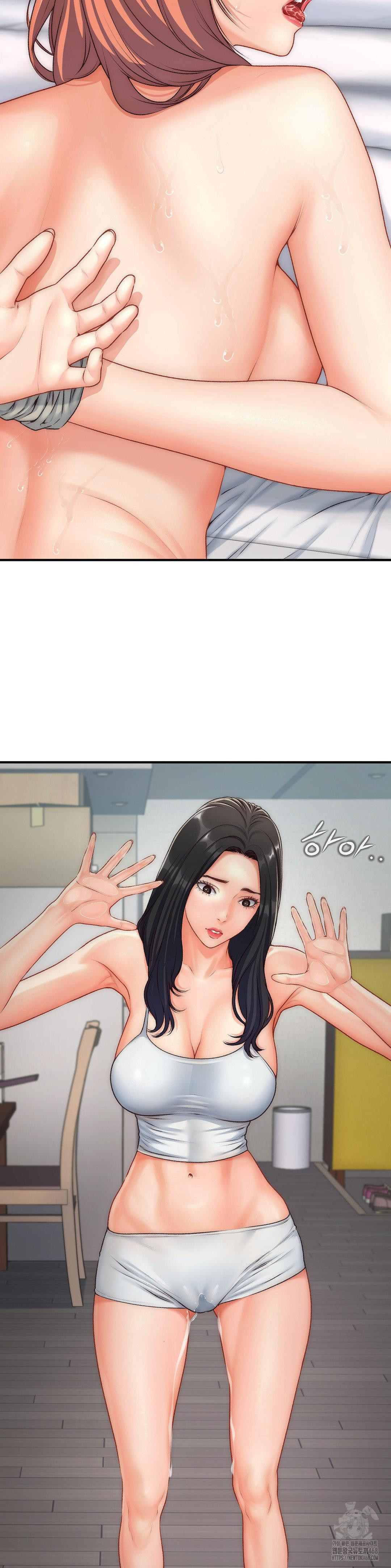 Delirious Diary Raw - Chapter 32 [photo 7] - MangaPorn