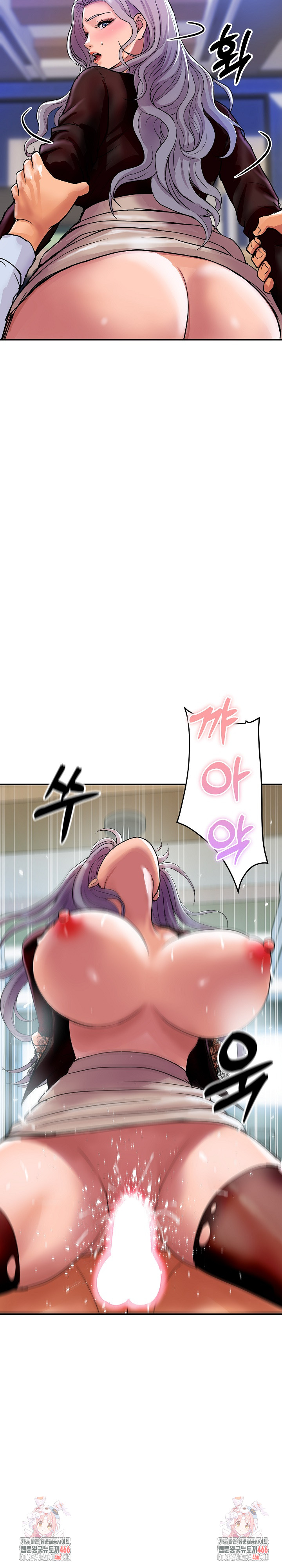 Royal Family Raw - Chapter 7 [photo 34] - MangaPorn