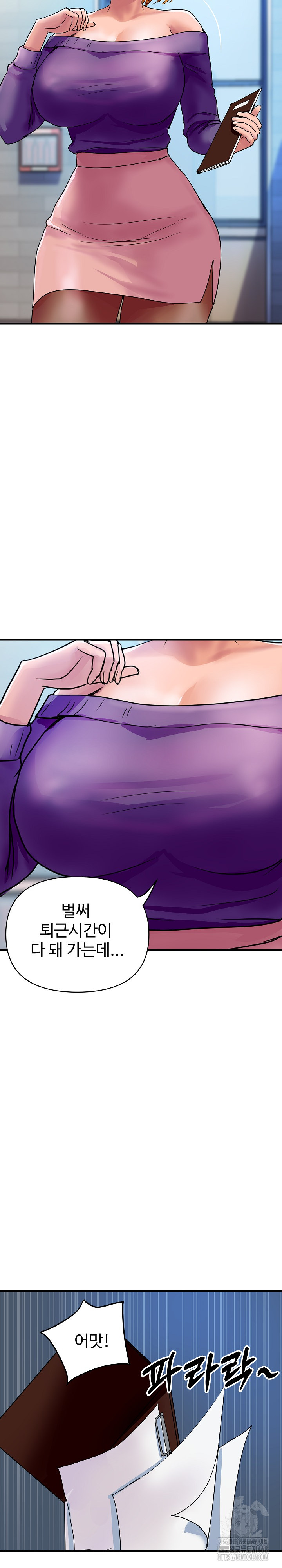 Royal Family Raw - Chapter 16 [photo 16] - MangaPorn