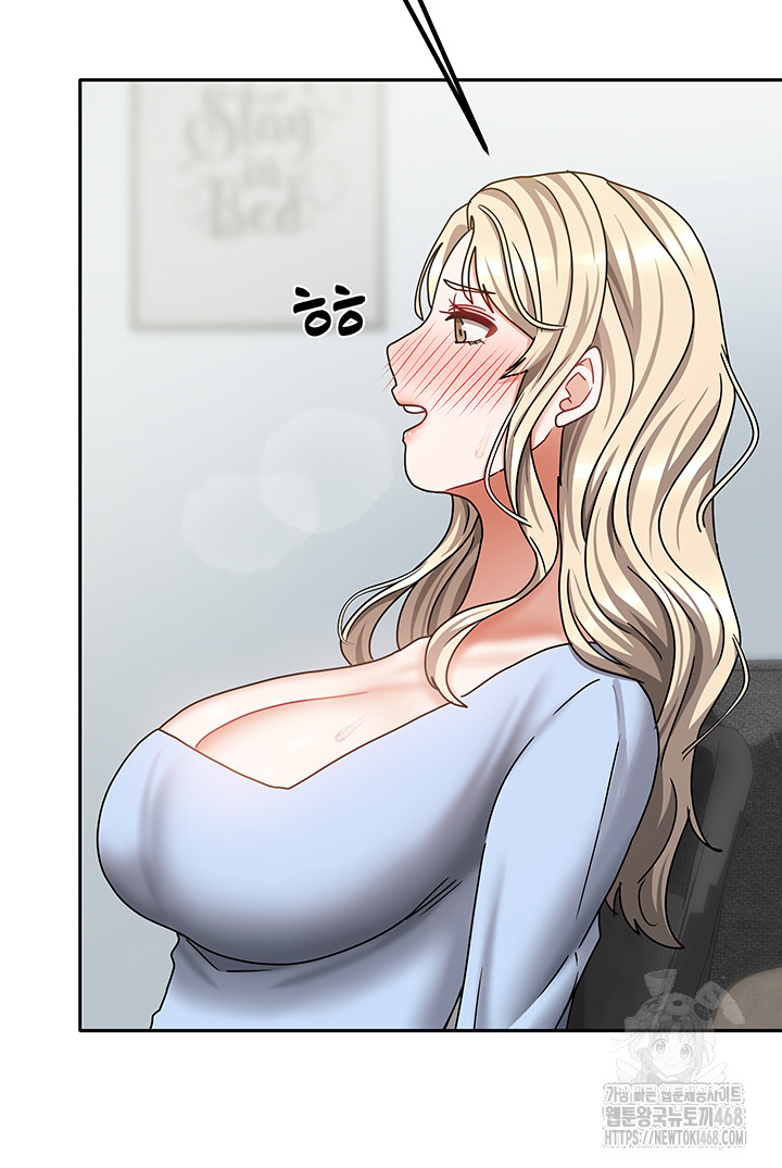 Living With Two Households Raw - Chapter 12 [photo 46] - MangaPorn