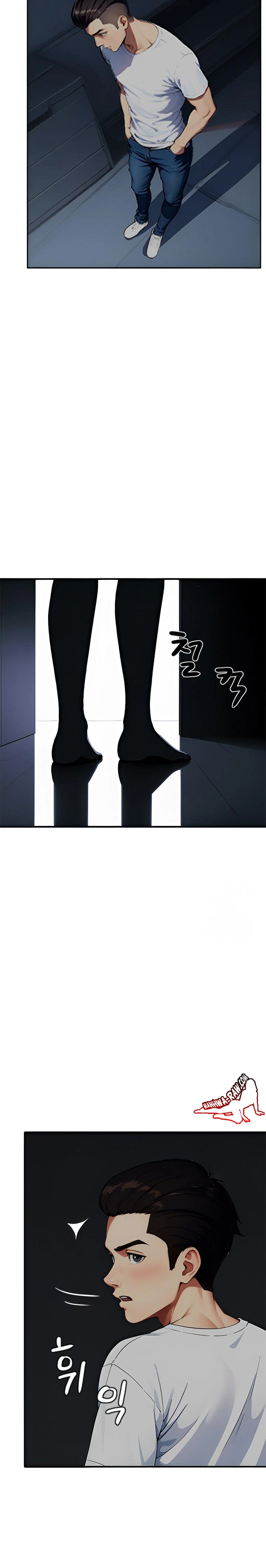 Fuck Room Raw - Chapter 1 [photo 12] - MangaPorn