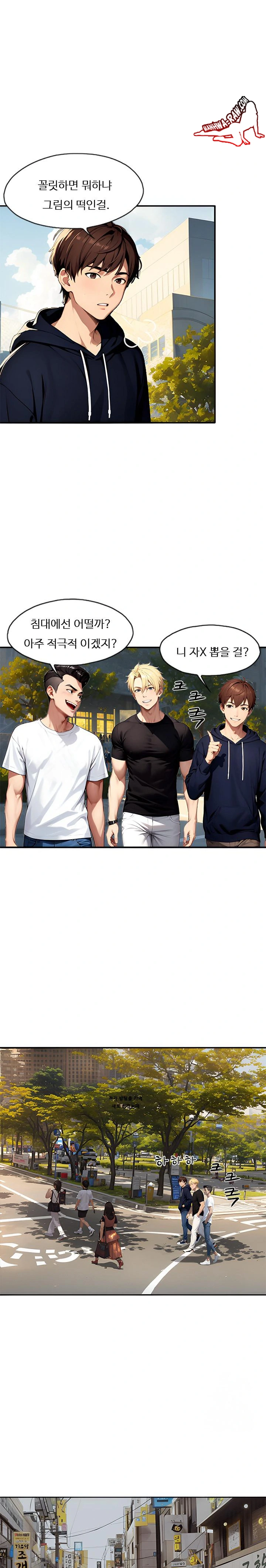 Fuck Room Raw - Chapter 1 [photo 2] - MangaPorn