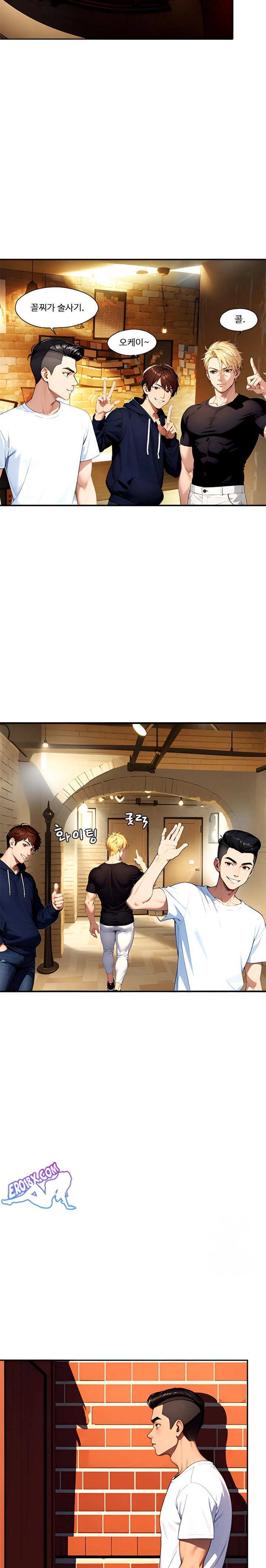 Fuck Room Raw - Chapter 1 [photo 6] - MangaPorn