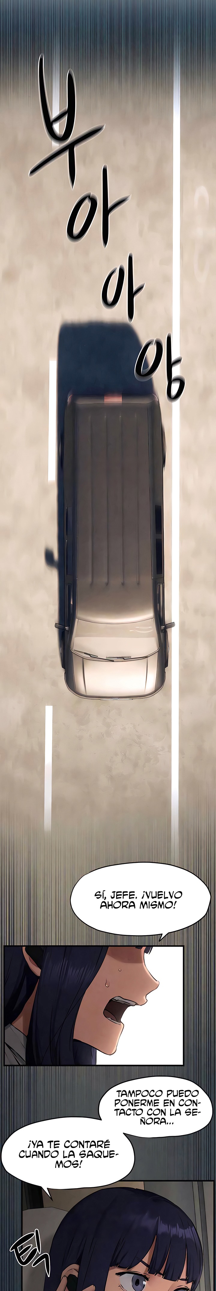 Moby Dick Raw - Chapter 26 [photo 1] - MangaPorn