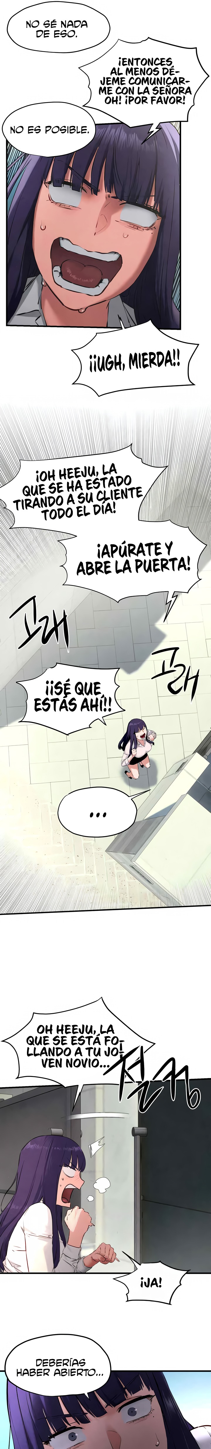 Moby Dick Raw - Chapter 26 [photo 16] - MangaPorn