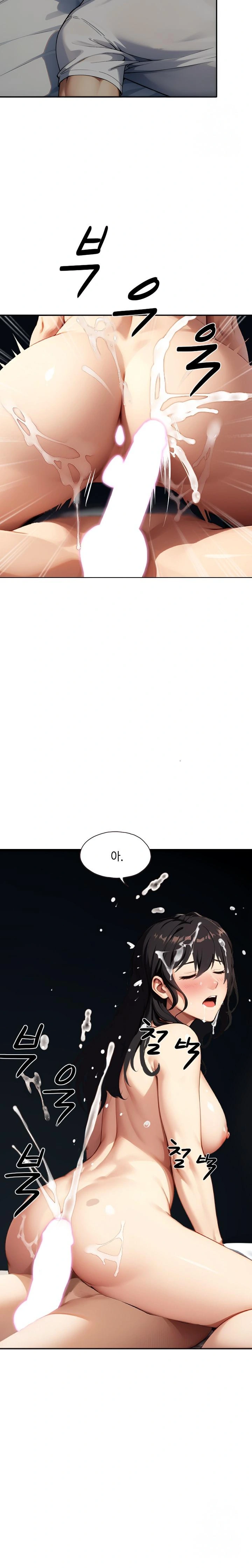 Fuck Room Raw - Chapter 7 [photo 11] - MangaPorn