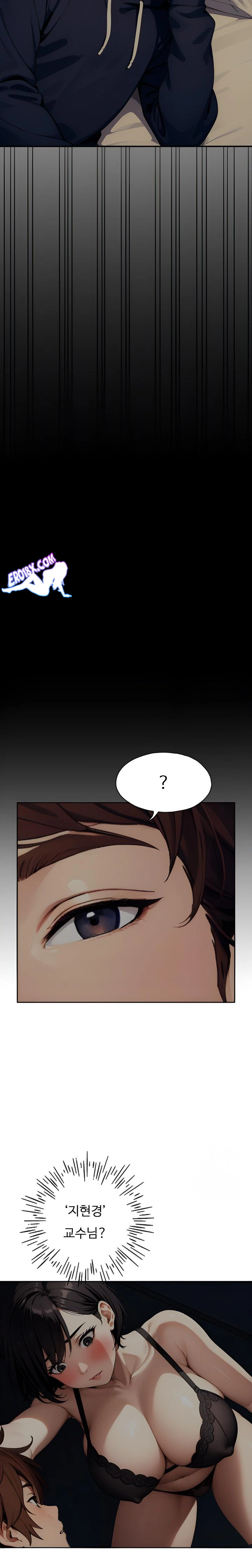 Fuck Room Raw - Chapter 7 [photo 14] - MangaPorn