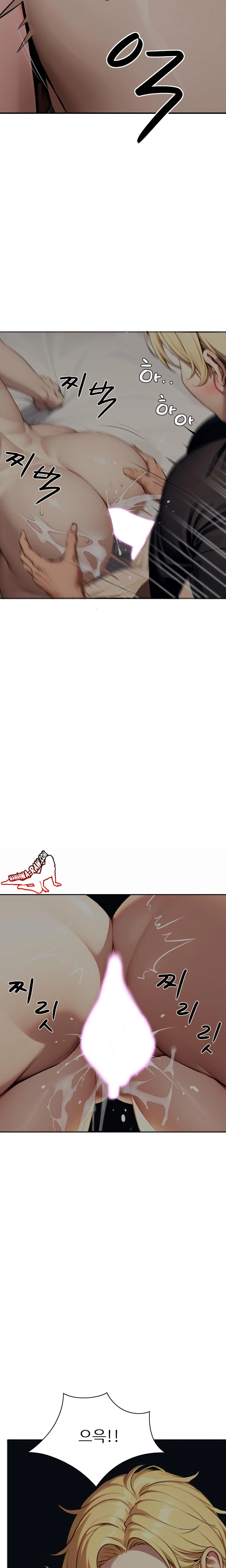 Fuck Room Raw - Chapter 8 [photo 15] - MangaPorn