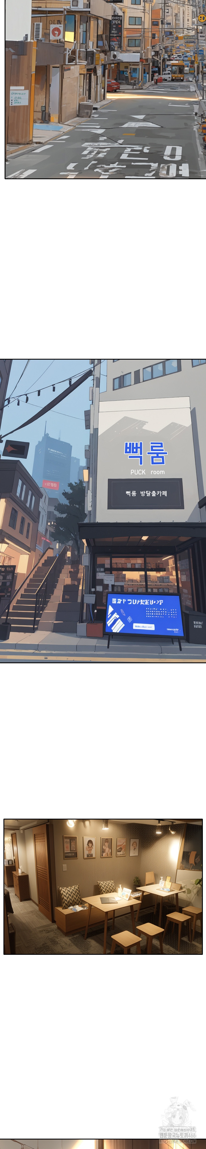 Fuck Room Raw - Chapter 9 [photo 3] - MangaPorn