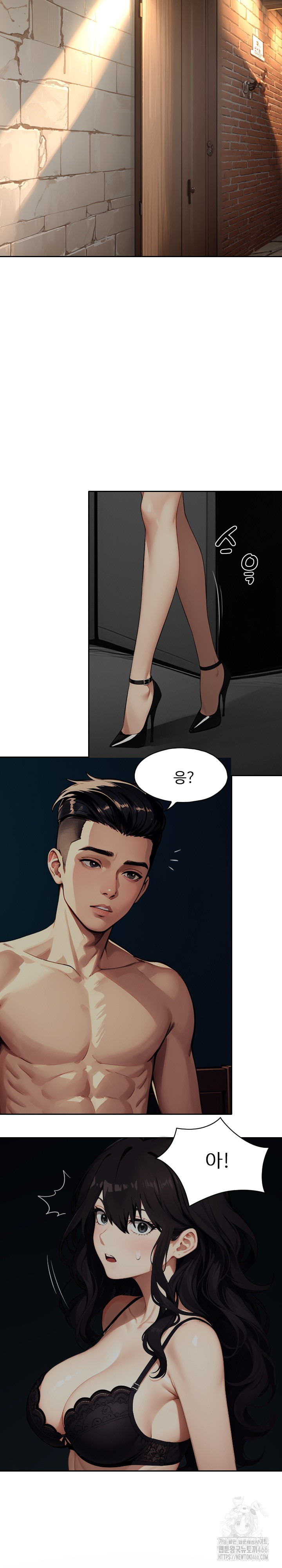 Fuck Room Raw - Chapter 9 [photo 4] - MangaPorn