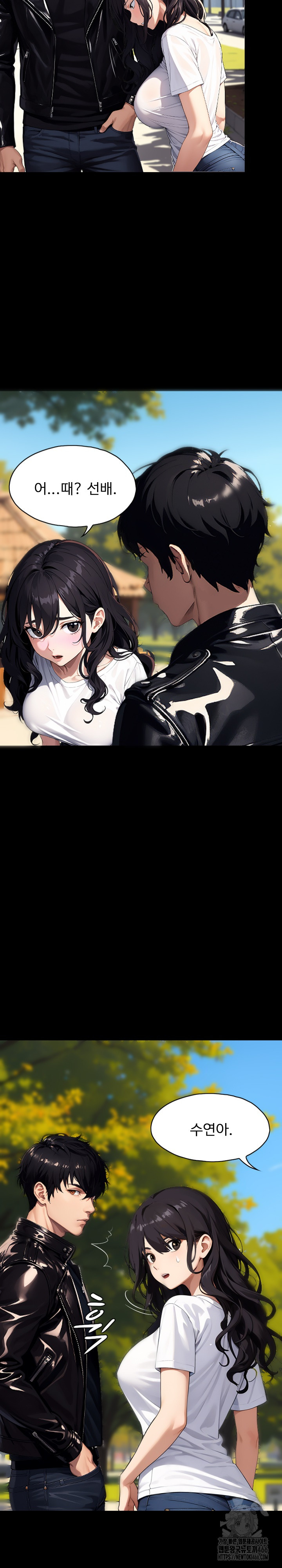 Fuck Room Raw - Chapter 9 [photo 8] - MangaPorn