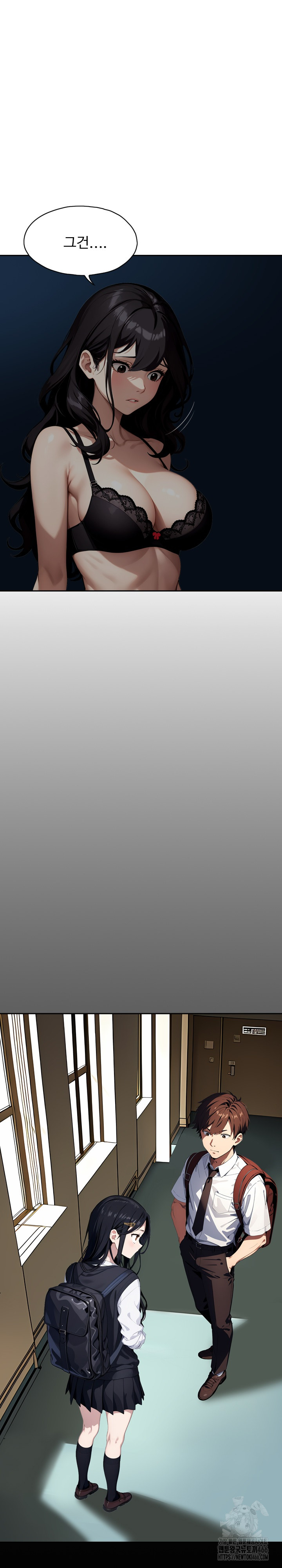 Fuck Room Raw - Chapter 10 [photo 9] - MangaPorn