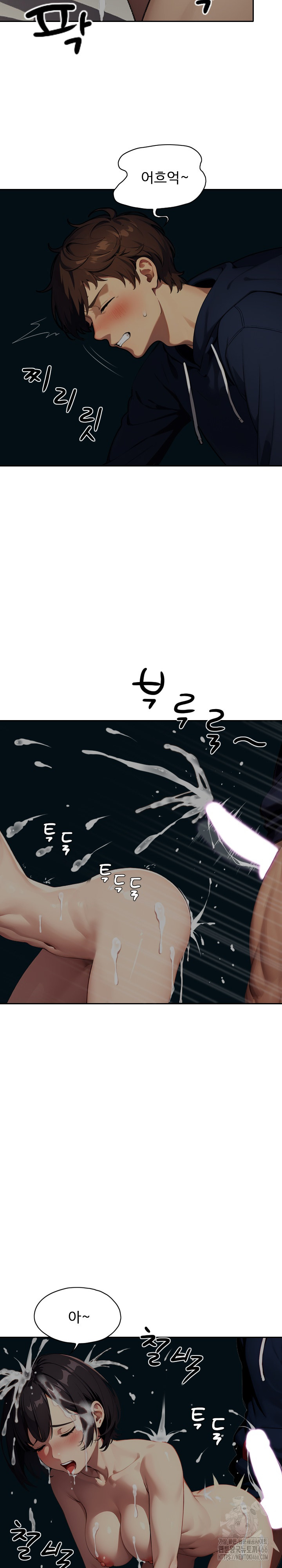 Fuck Room Raw - Chapter 11 [photo 14] - MangaPorn