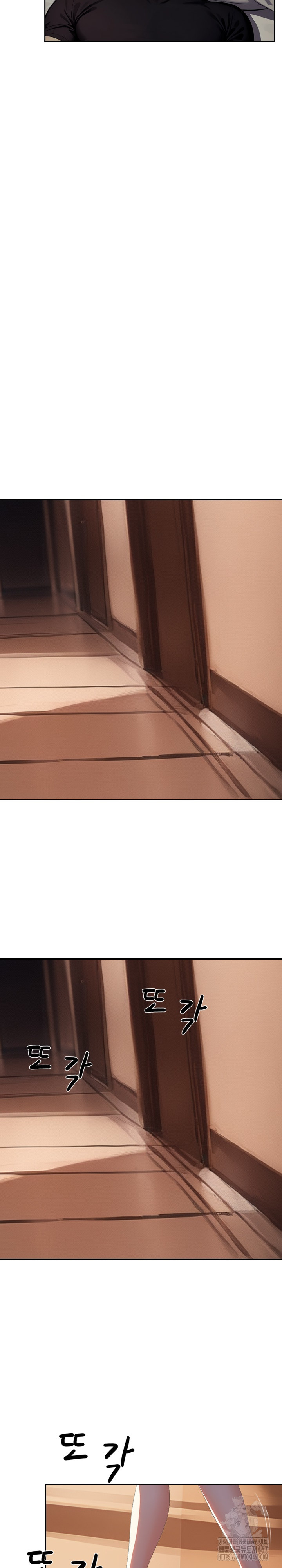 Fuck Room Raw - Chapter 12 [photo 11] - MangaPorn