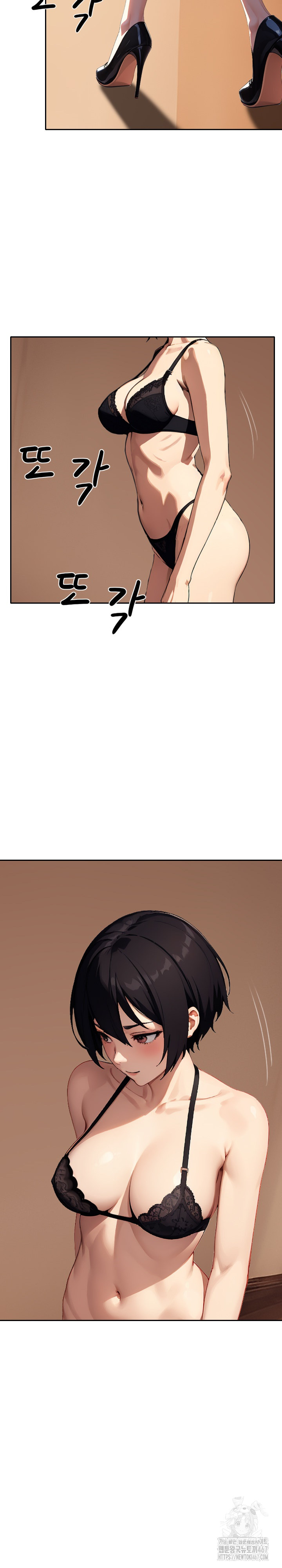 Fuck Room Raw - Chapter 12 [photo 12] - MangaPorn