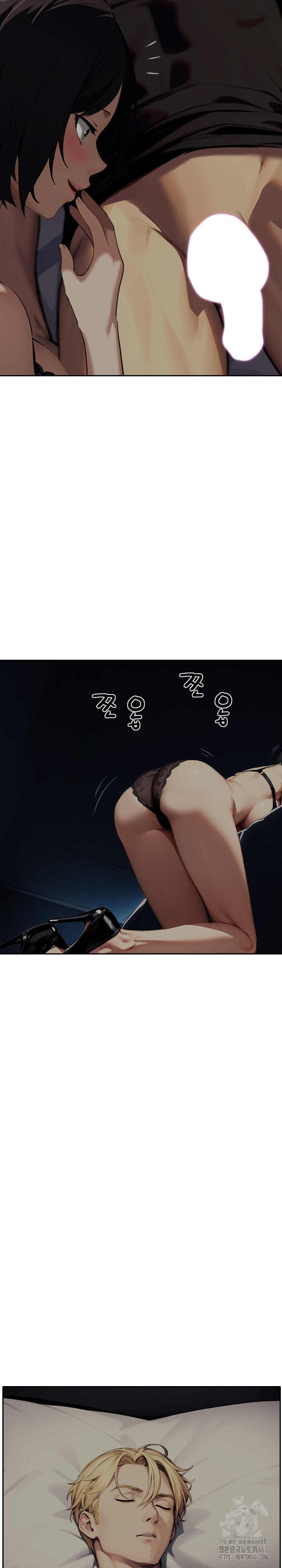 Fuck Room Raw - Chapter 12 [photo 17] - MangaPorn