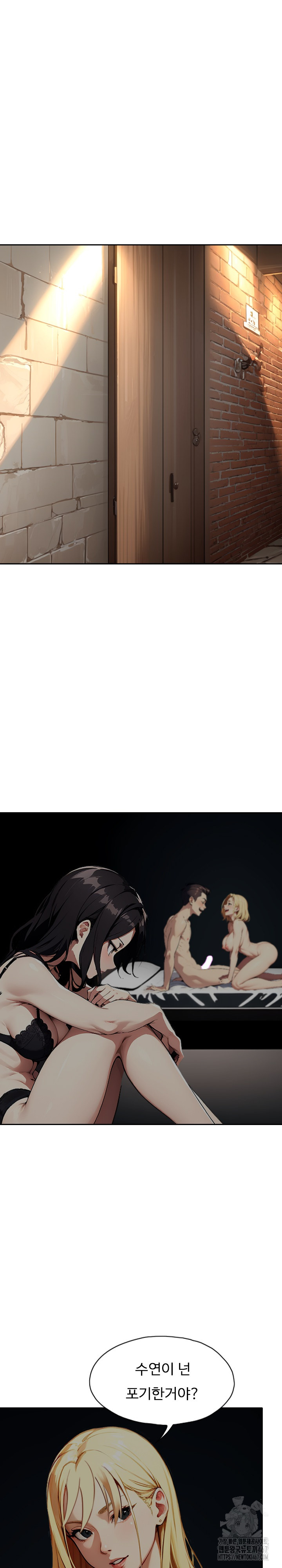 Fuck Room Raw - Chapter 12 [photo 26] - MangaPorn