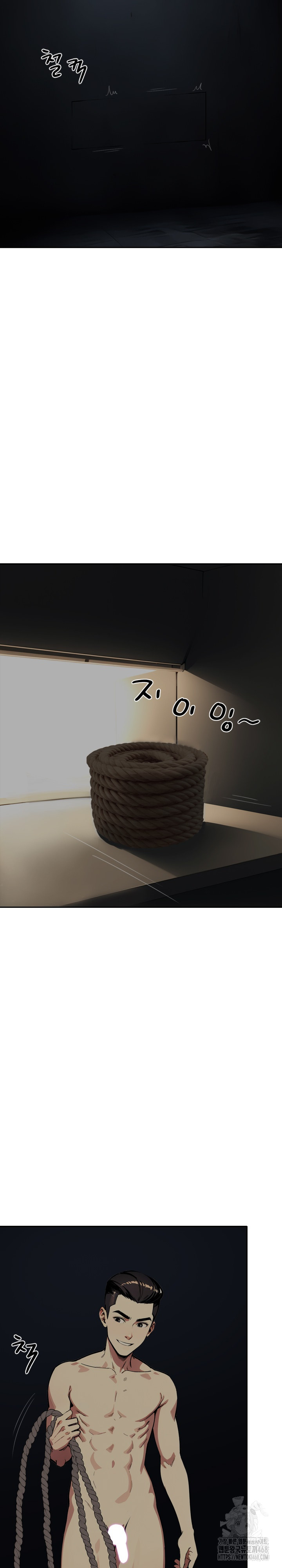 Fuck Room Raw - Chapter 13 [photo 16] - MangaPorn