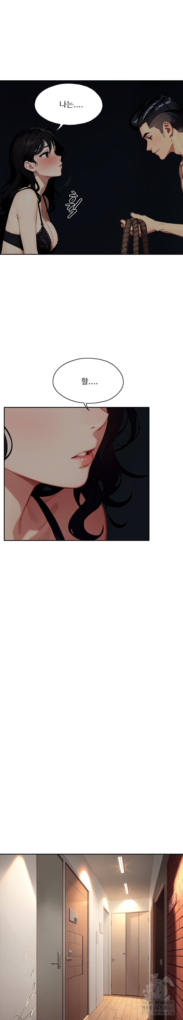 Fuck Room Raw - Chapter 13 [photo 20] - MangaPorn