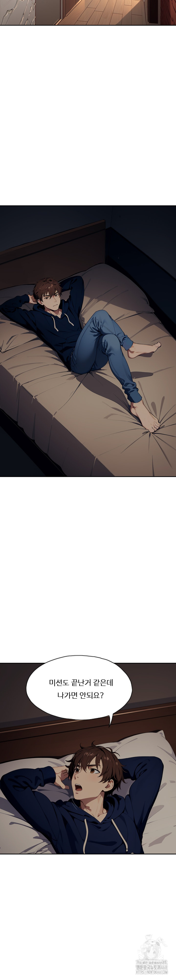 Fuck Room Raw - Chapter 13 [photo 21] - MangaPorn