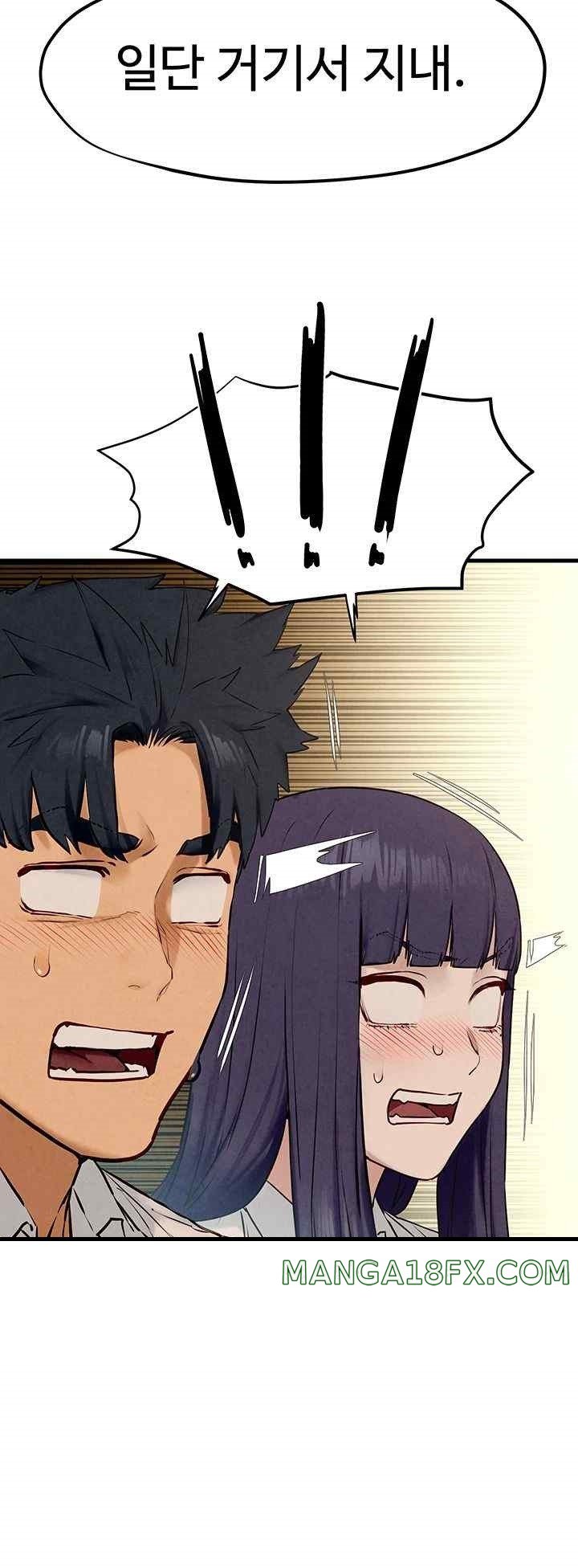 Moby Dick Raw - Chapter 28 [photo 17] - MangaPorn