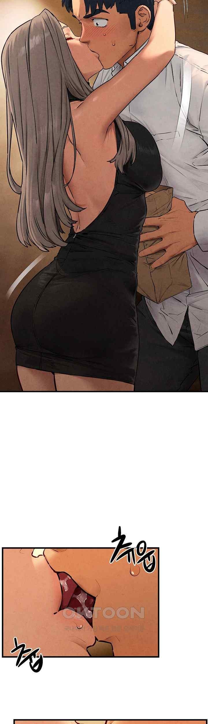 Moby Dick Raw - Chapter 28 [photo 25] - MangaPorn