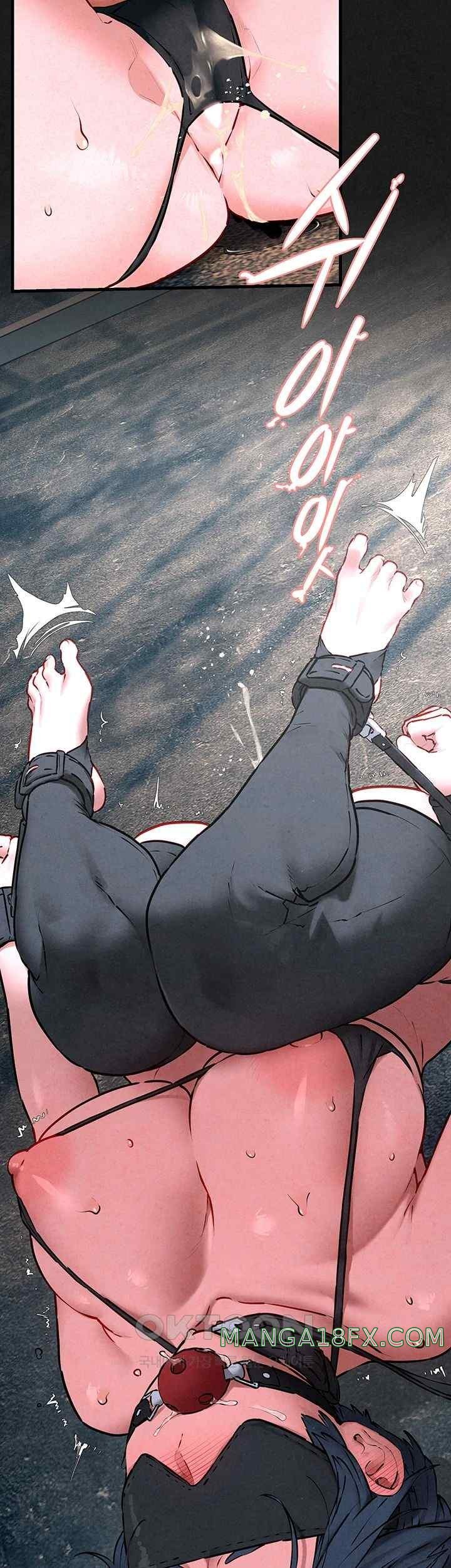 Moby Dick Raw - Chapter 28 [photo 40] - MangaPorn