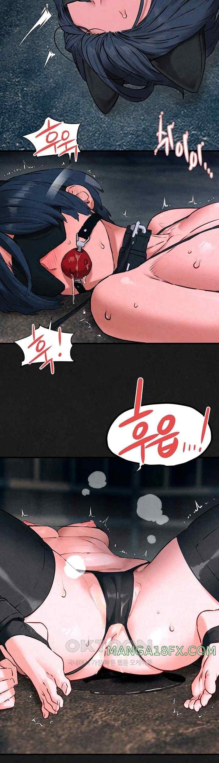 Moby Dick Raw - Chapter 28 [photo 41] - MangaPorn