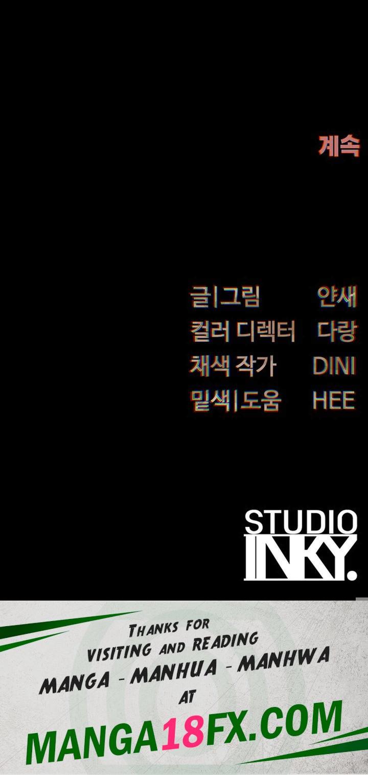 Moby Dick Raw - Chapter 28 [photo 44] - MangaPorn