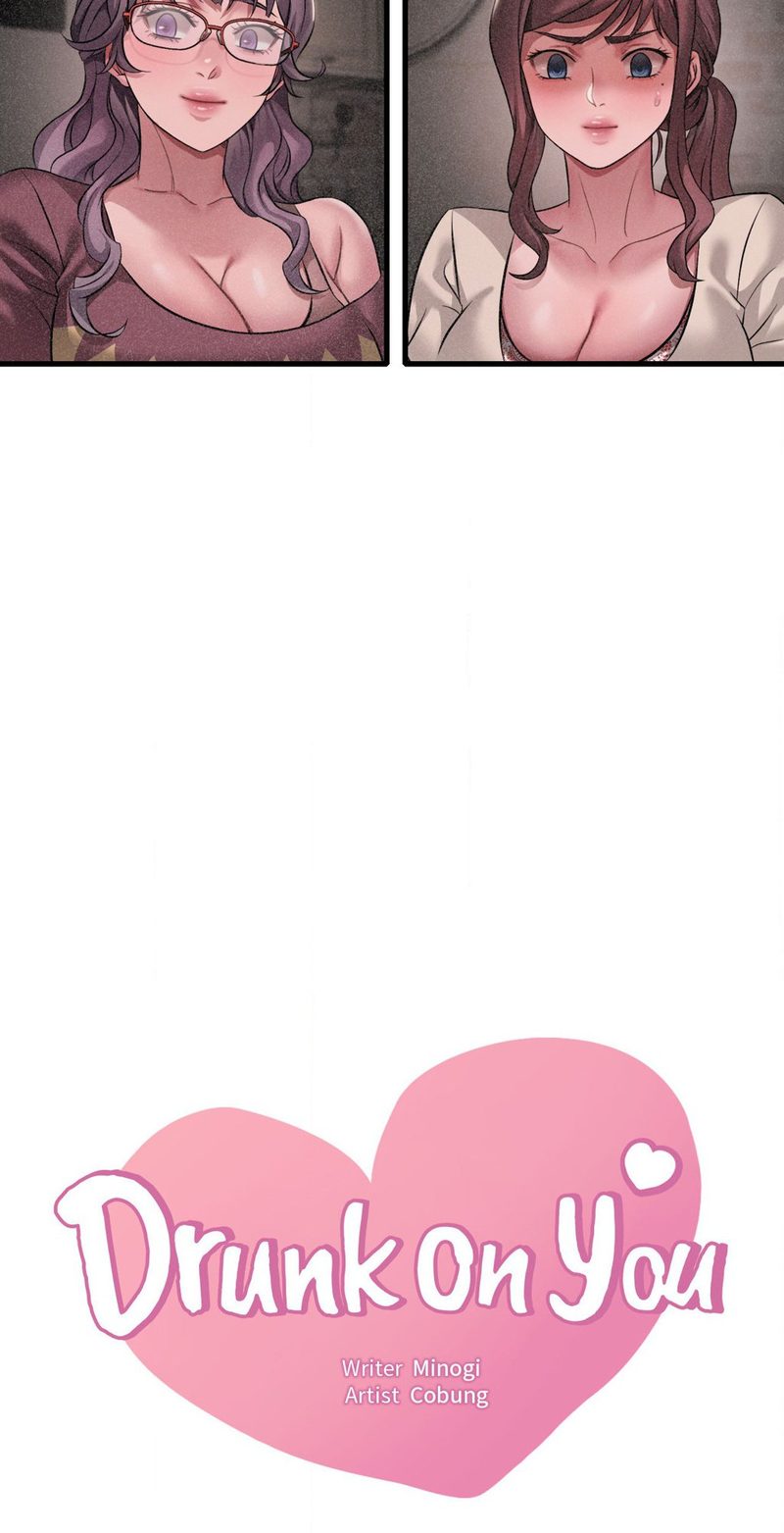 Drunk on You - Chapter 96 [photo 3] - MangaPorn