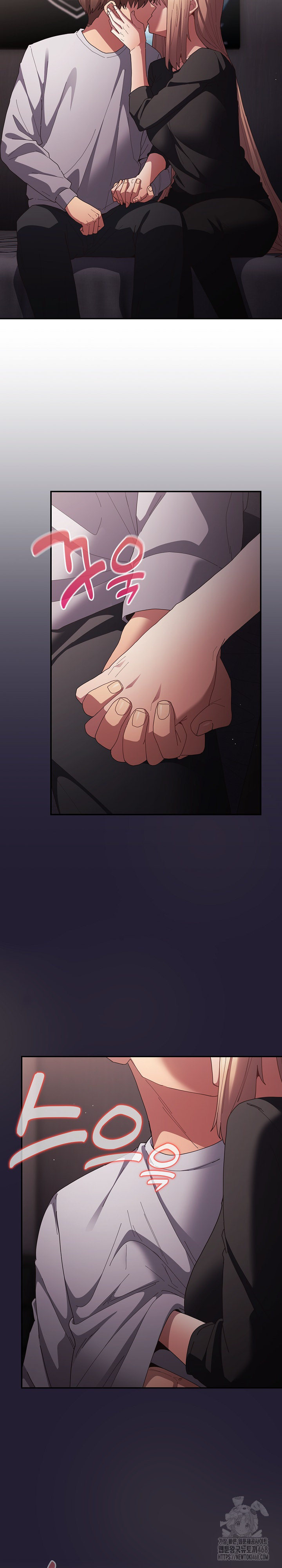 That’s Not How It’s Done Raw - Chapter 115 [photo 21] - MangaPorn