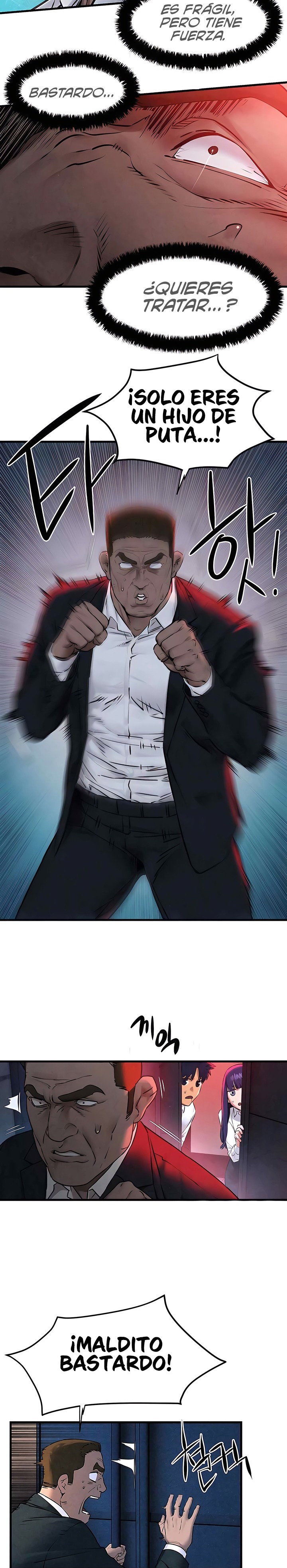 Moby Dick Raw - Chapter 29 [photo 16] - MangaPorn