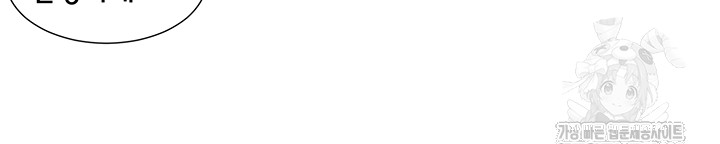 Circles Raw - Chapter 202 [photo 48] - MangaPorn