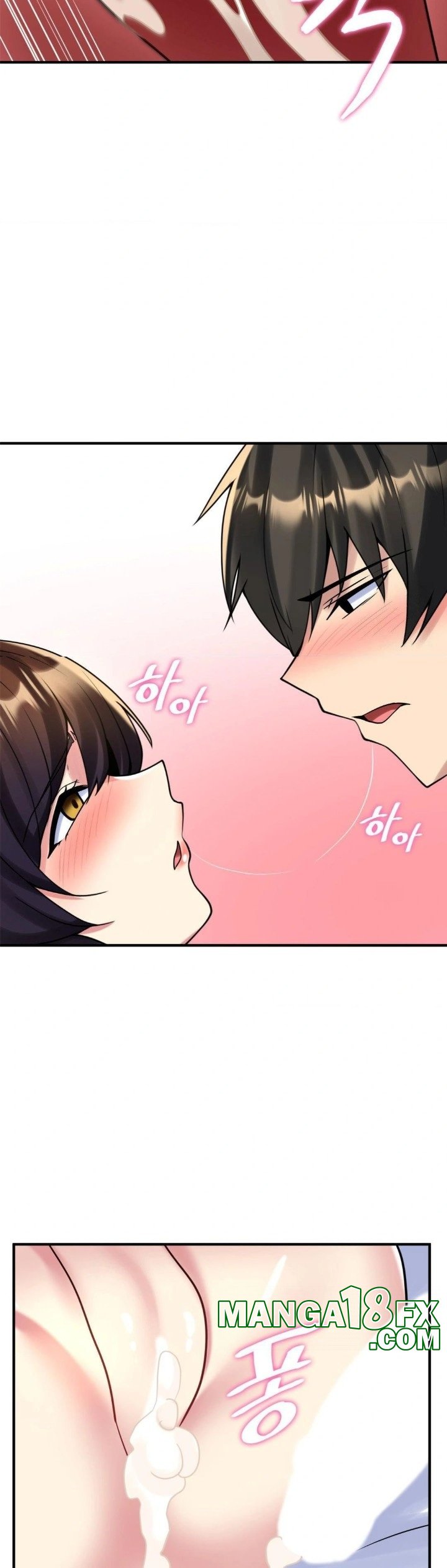 Rented Room Brides Raw - Chapter 21 [photo 20] - MangaPorn