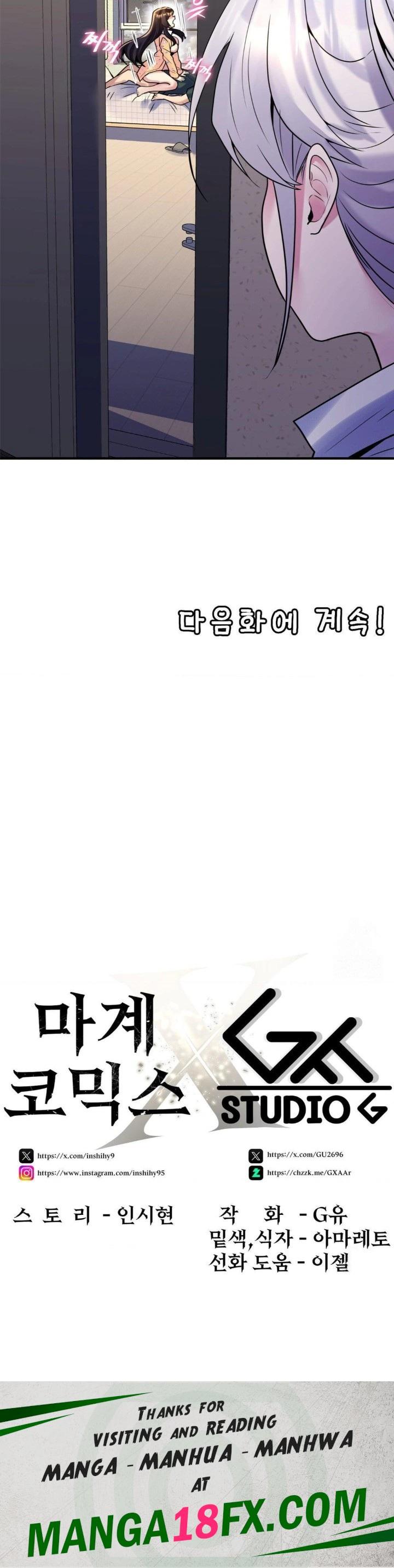 Rented Room Brides Raw - Chapter 21 [photo 30] - MangaPorn