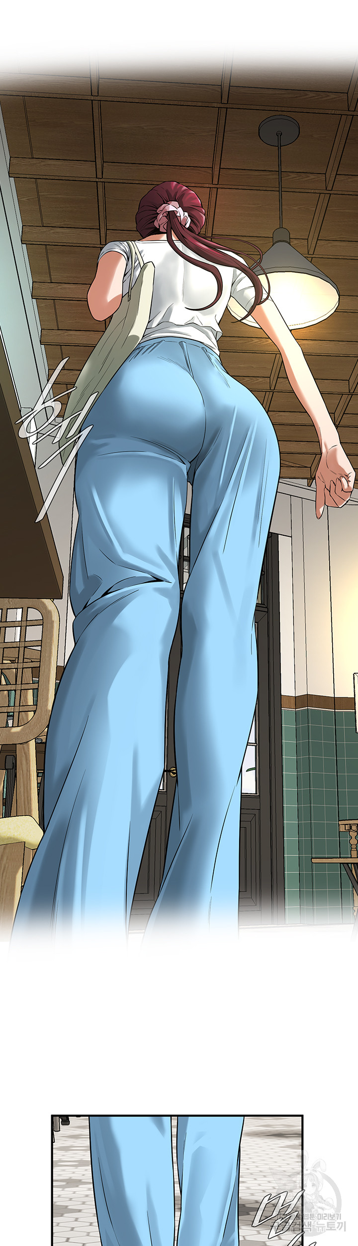 Bastard Raw - Chapter 20 [photo 24] - MangaPorn