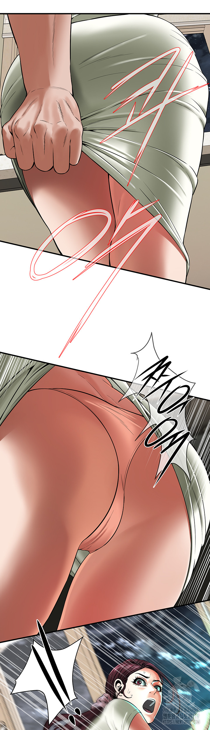 Bastard Raw - Chapter 21 [photo 42] - MangaPorn