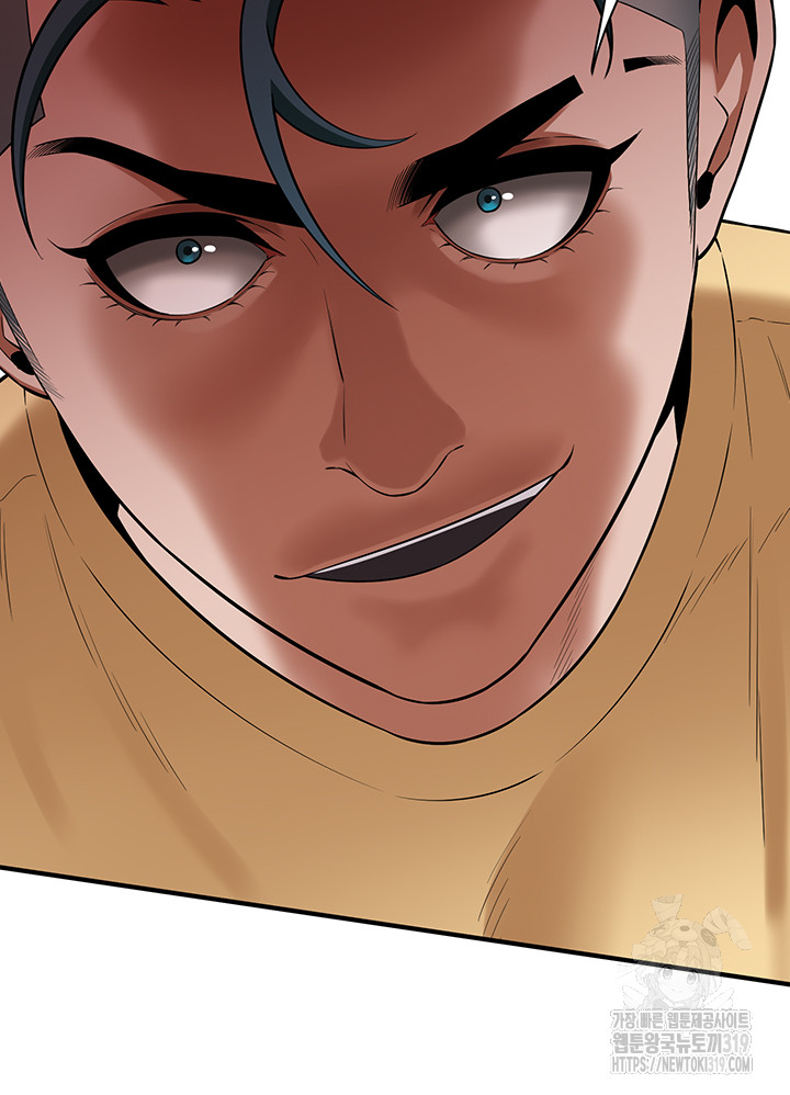 Bastard Raw - Chapter 21 [photo 45] - MangaPorn