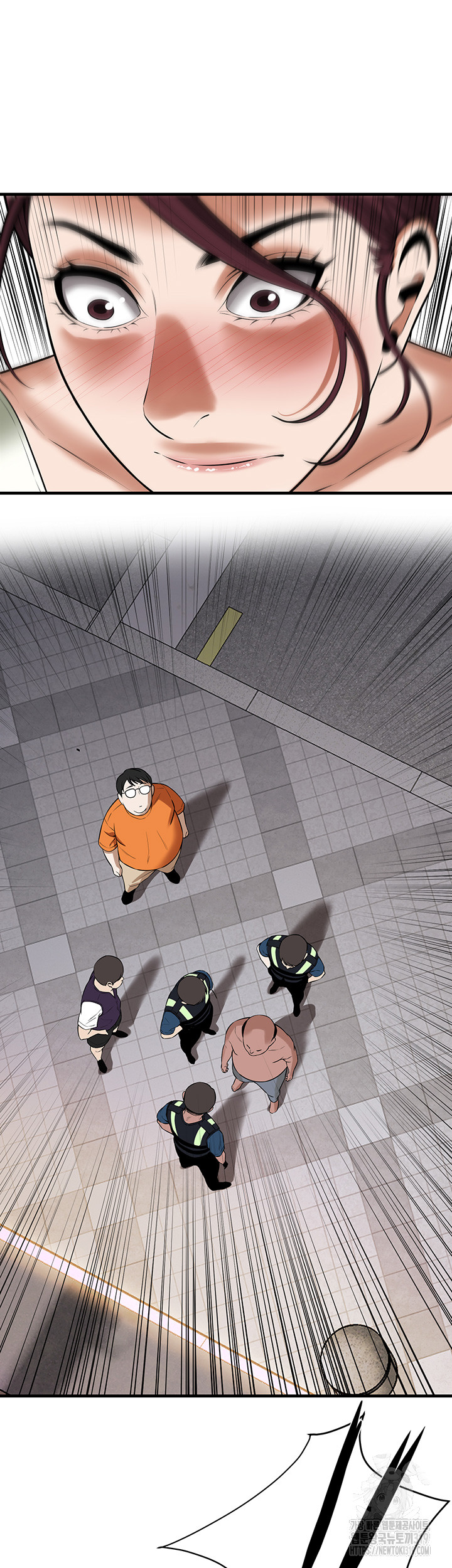 Bastard Raw - Chapter 22 [photo 43] - MangaPorn