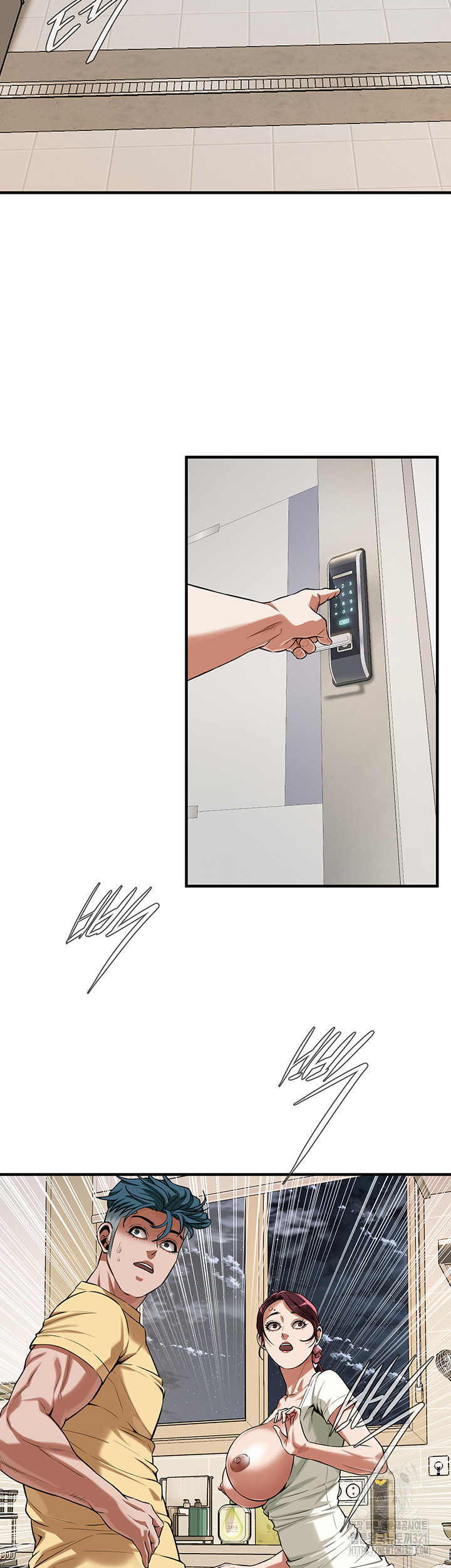 Bastard Raw - Chapter 23 [photo 42] - MangaPorn