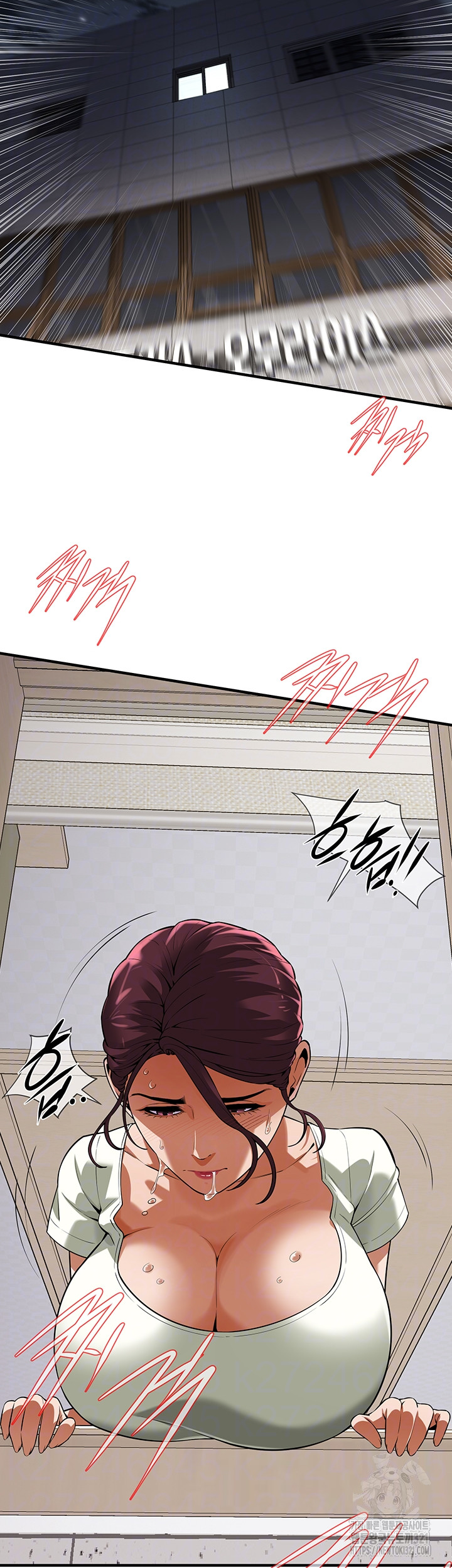 Bastard Raw - Chapter 23 [photo 6] - MangaPorn