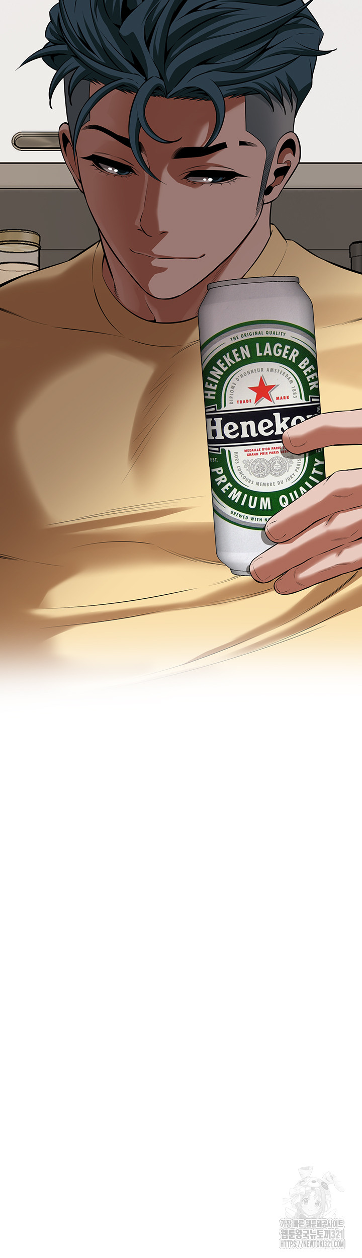 Bastard Raw - Chapter 24 [photo 26] - MangaPorn