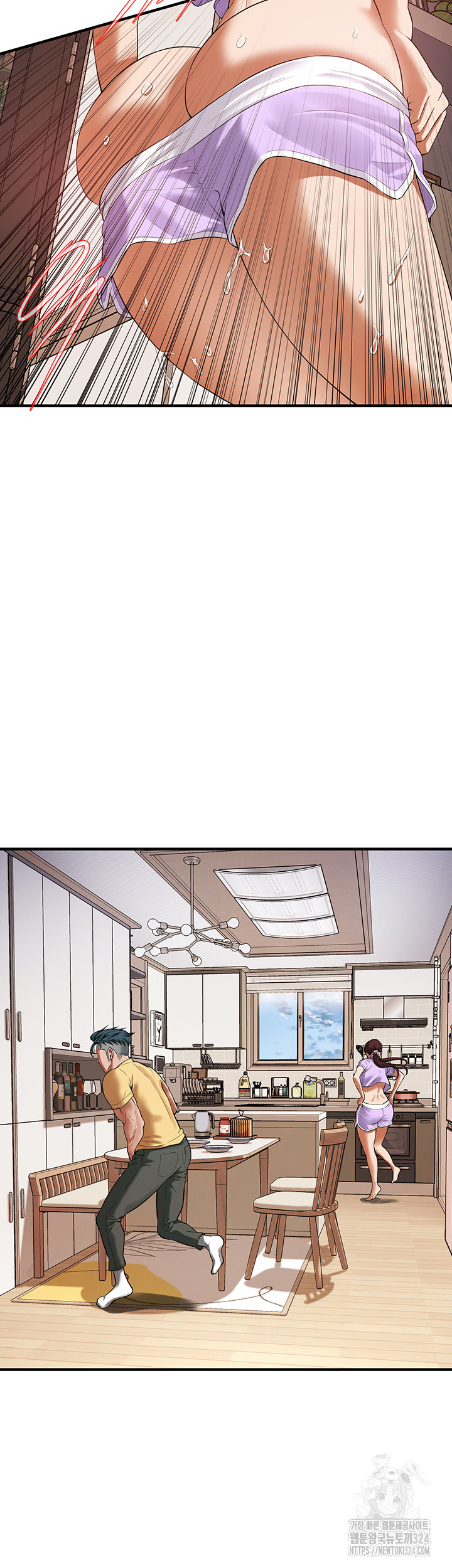 Bastard Raw - Chapter 27 [photo 36] - MangaPorn