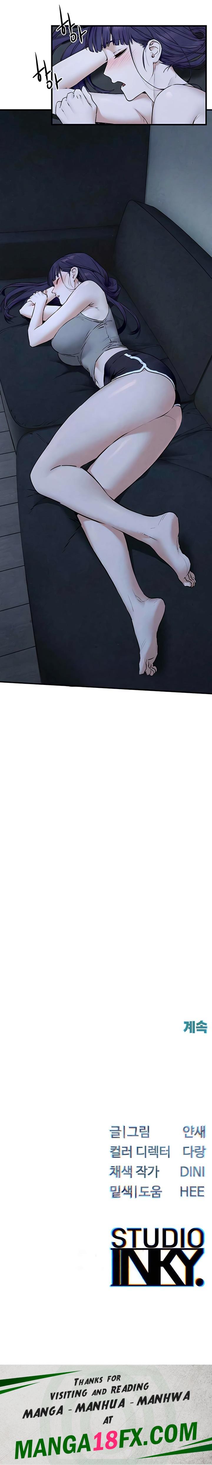 Moby Dick Raw - Chapter 30 [photo 29] - MangaPorn