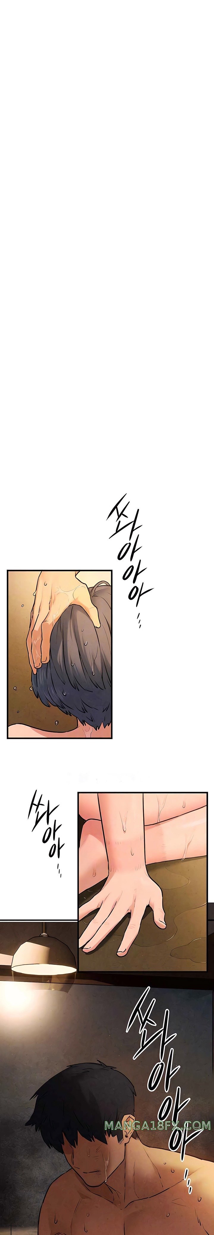 Moby Dick Raw - Chapter 30 [photo 5] - MangaPorn