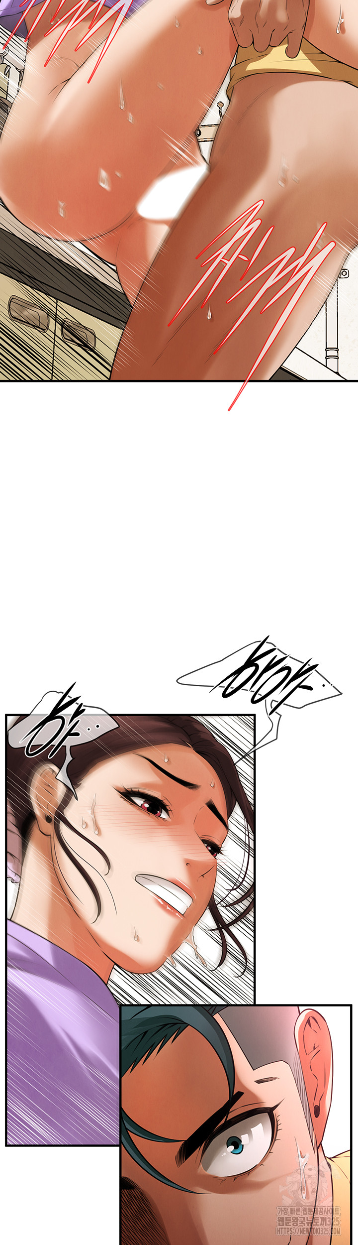 Bastard Raw - Chapter 28 [photo 10] - MangaPorn